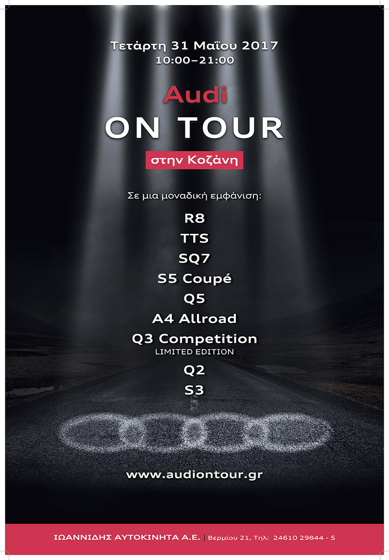 Duplicate of Audi On Tour 2017 width=